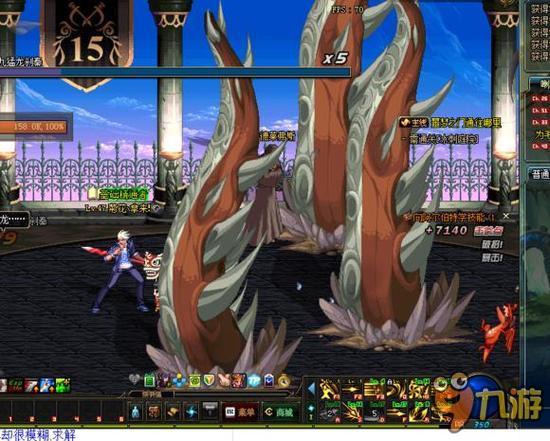 味着他们肩 味着他们肩