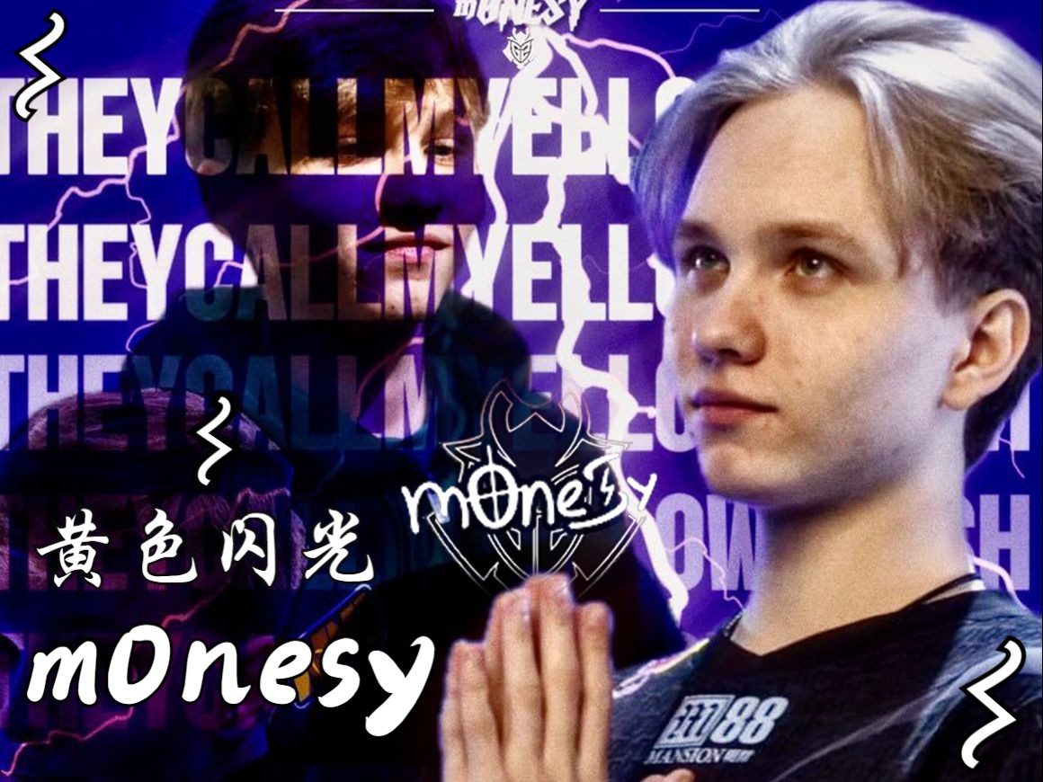 出更高的水 出更高的水