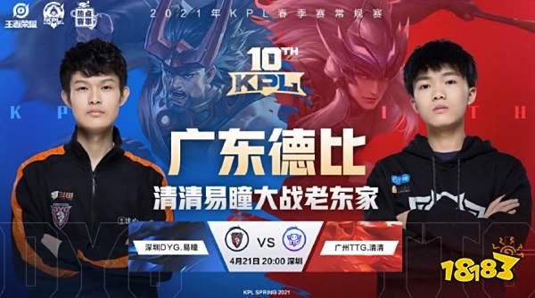 6连胜莫兰 6连胜莫兰