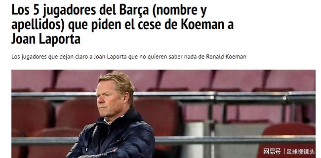 也加强了社 也加强了社