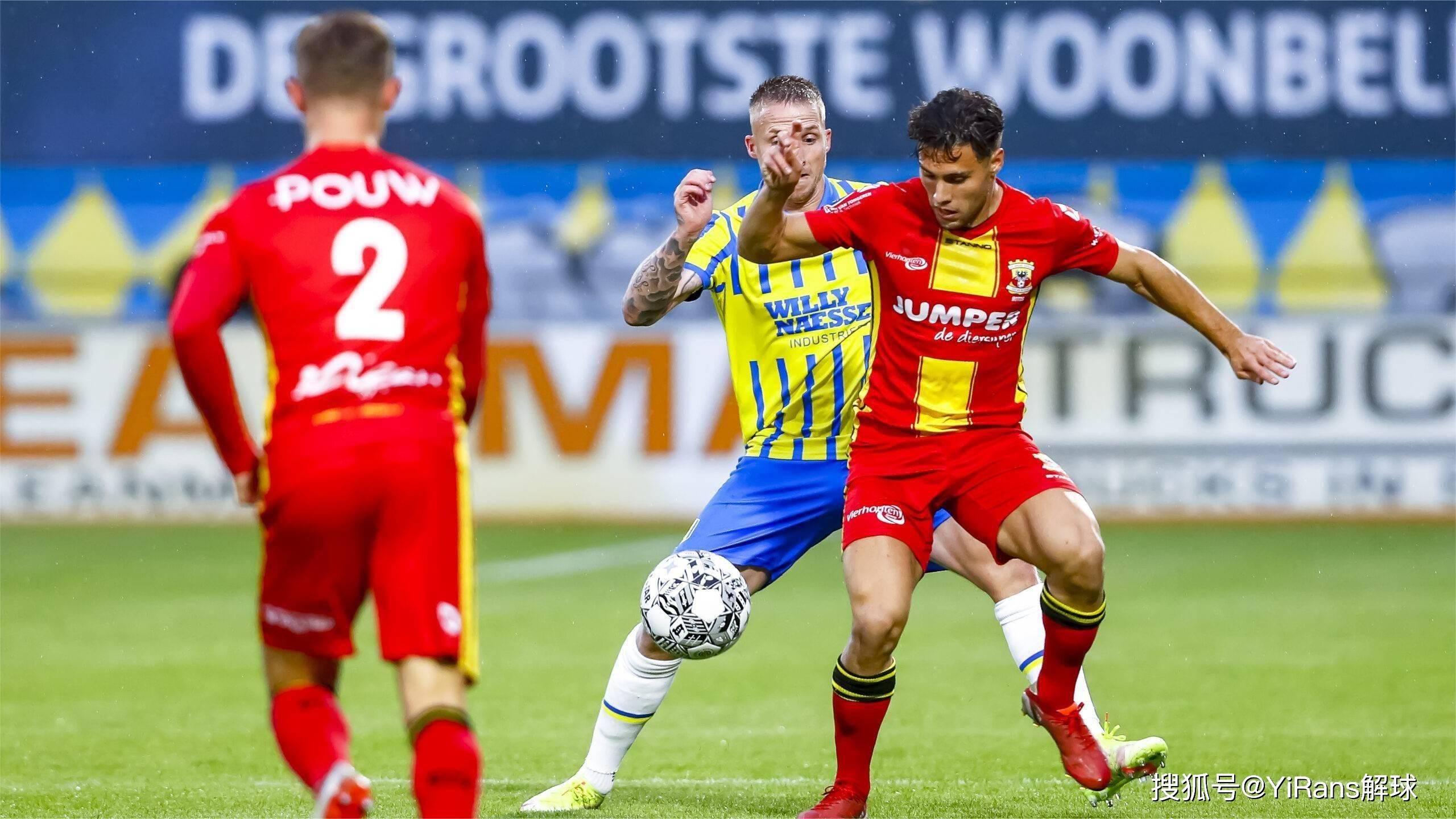 仅能在球队 仅能在球队