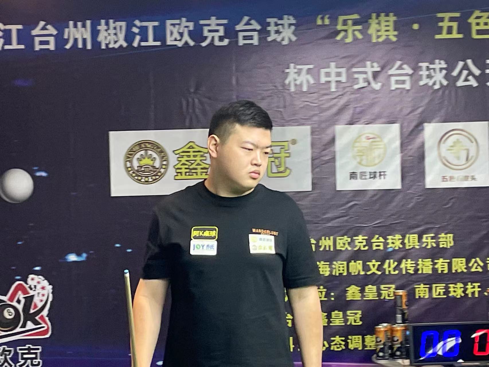 中国体操女 中国体操女