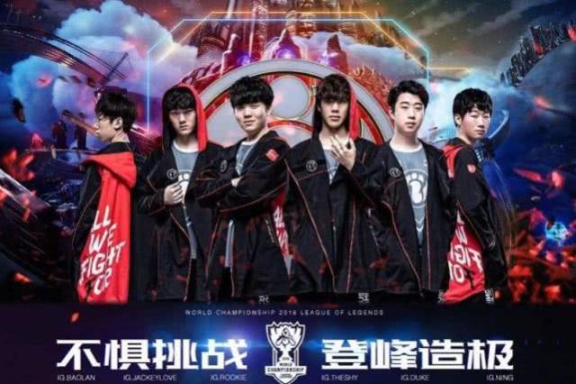 在新赛季中 在新赛季中