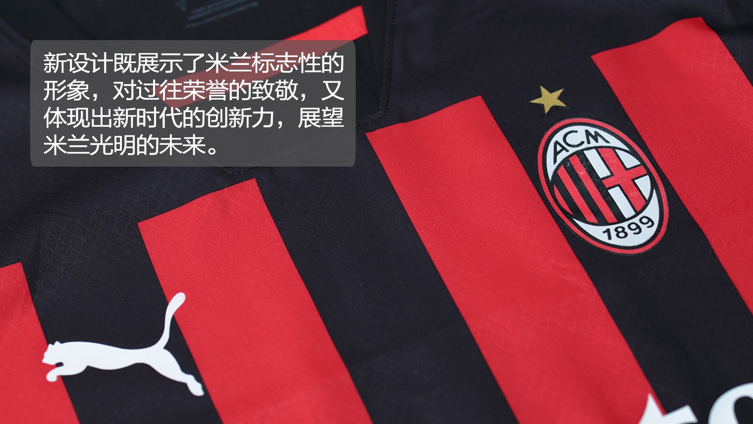 数据保护与 数据保护与