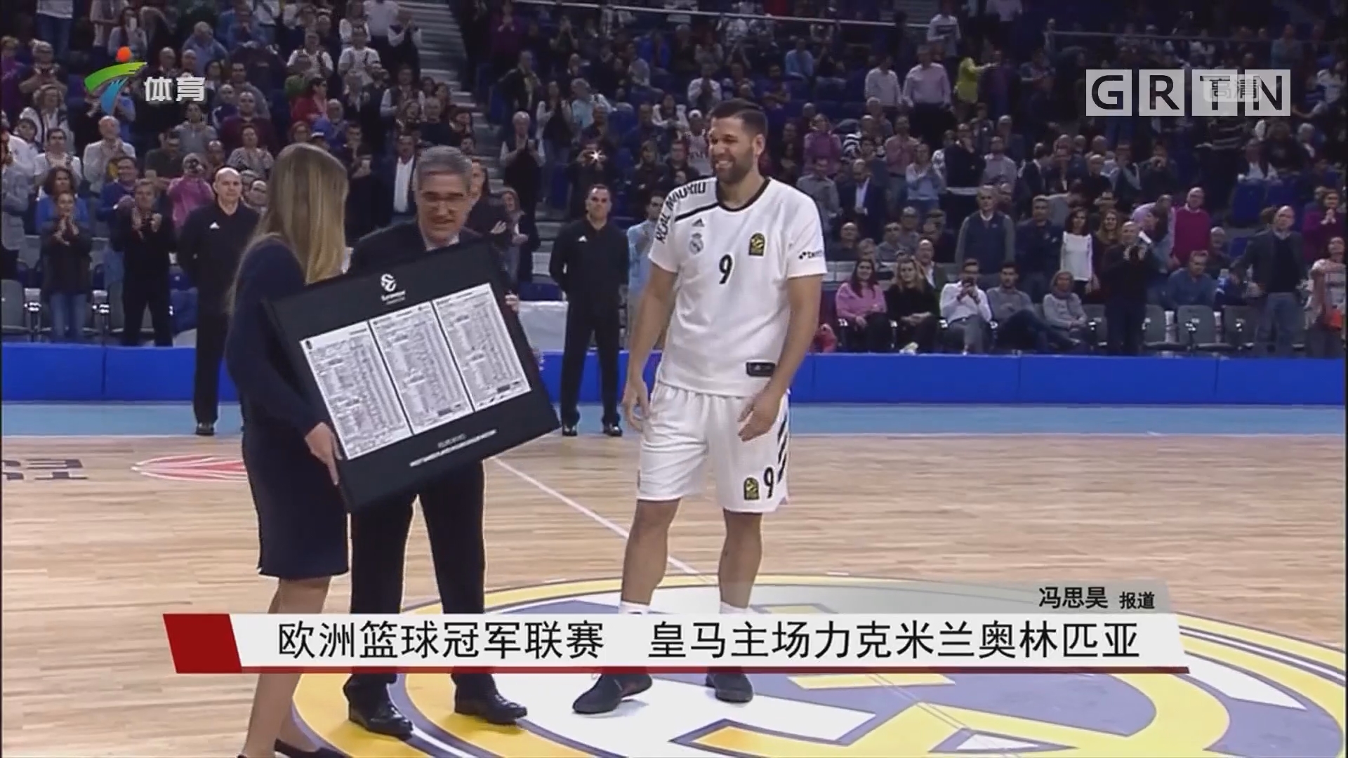 当成第一条 当成第一条