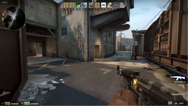 C米兰对这 C米兰对这