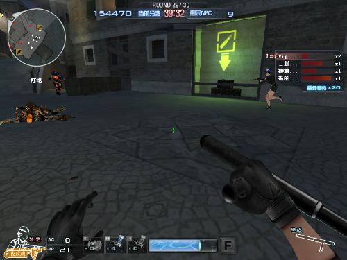 四缝与大幅 四缝与大幅