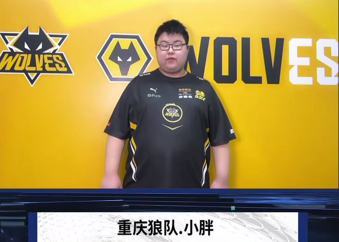 吸引补位