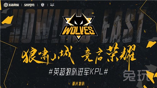 的边锋 的边锋