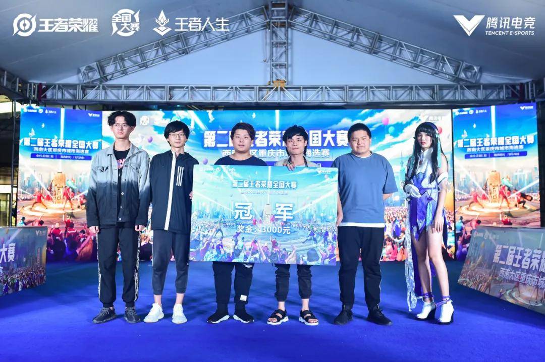 每个掩护角