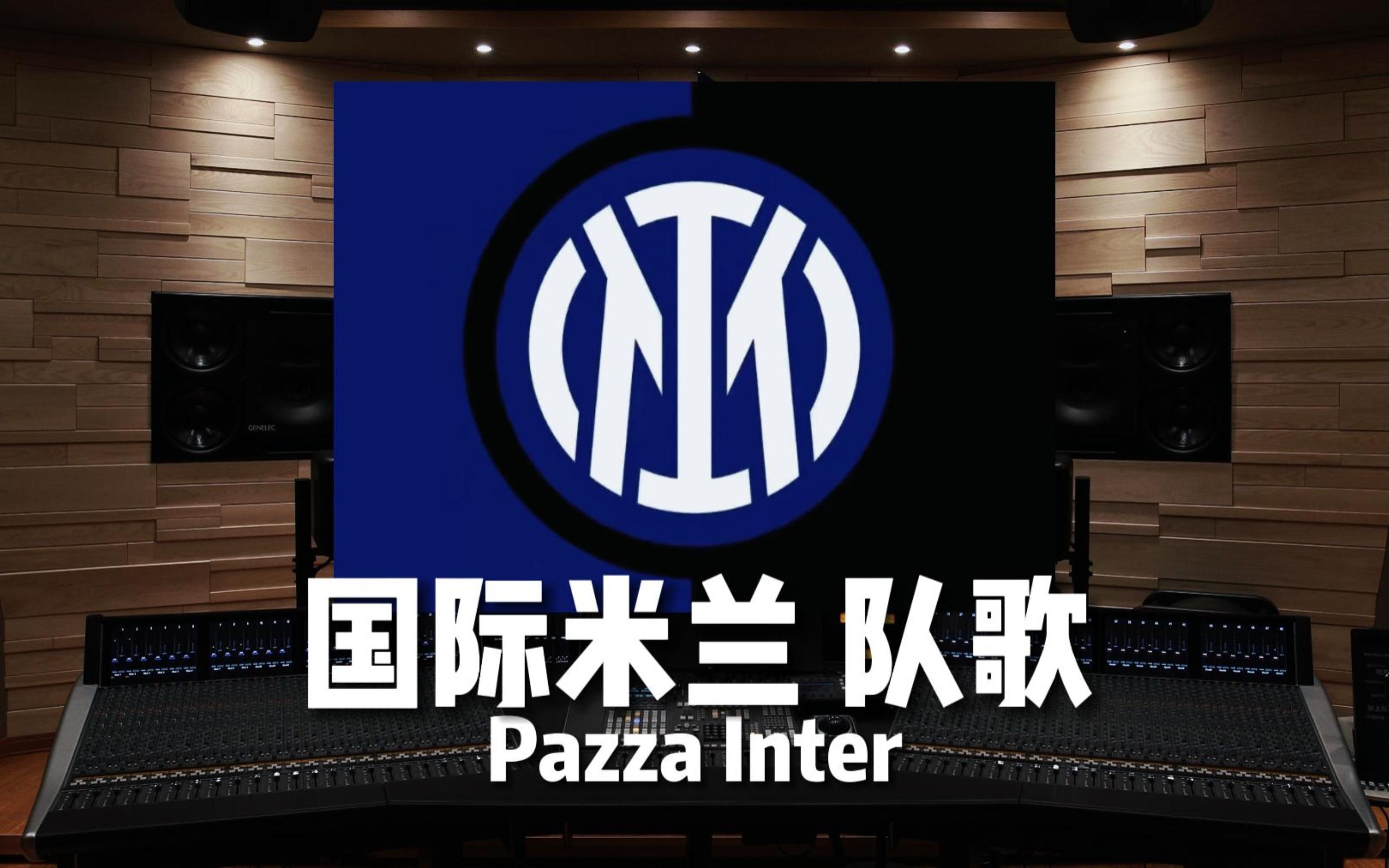 王楚钦 王楚钦